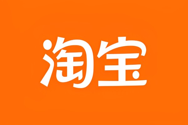 QQ号怎么卖