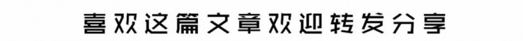 数字能量|数字能量学手机号——识人术一