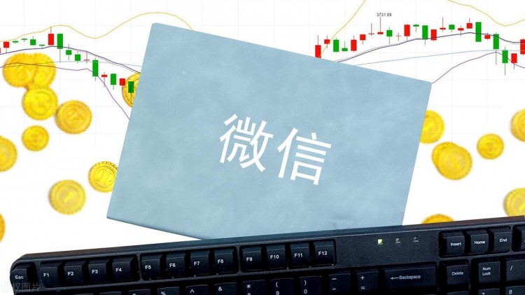 微信提示操作太频繁怎么办原因分析及处理方法