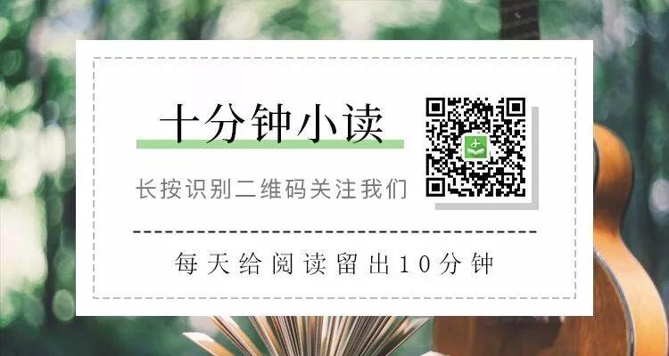 微信里必备的9个公众号