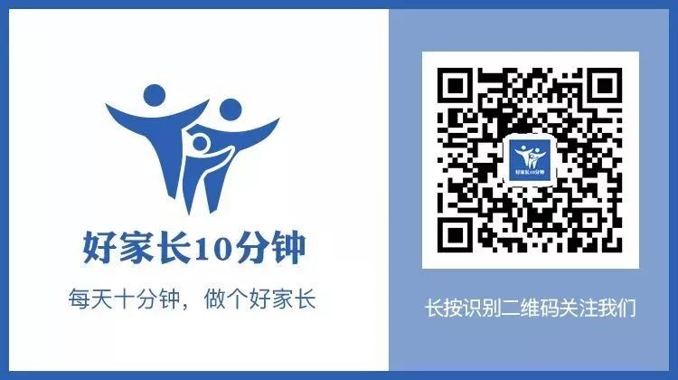 微信里必备的9个公众号