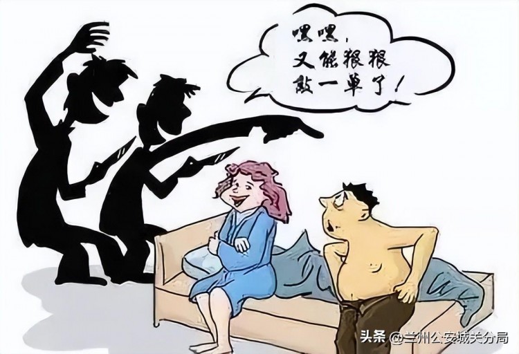 附近有艳遇实则仙人跳！兰州城关警方成功抓获5名嫌疑人
