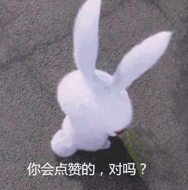 微信情侣头像甜蜜暴击