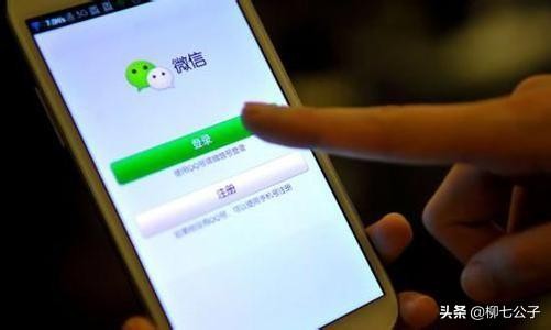 有一种恋爱叫微信式恋爱隔着屏幕说不尽的甜言蜜语