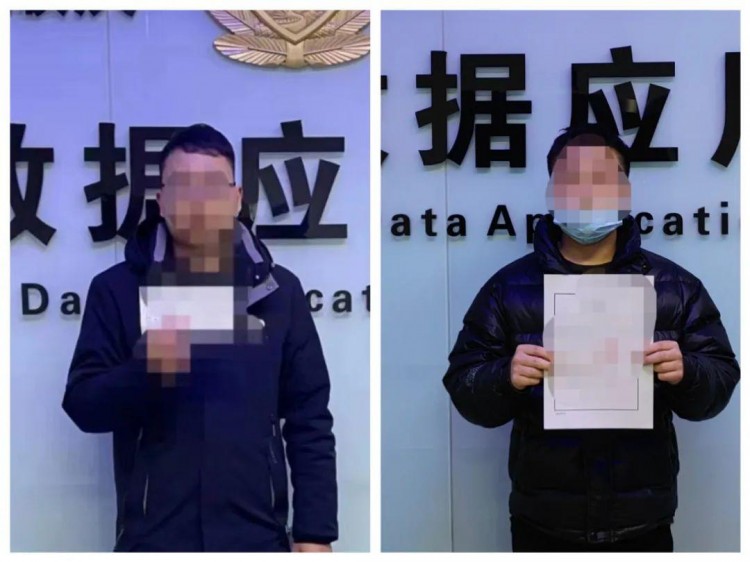 盗取贩卖QQ号牟利8人被采取刑事强制措施