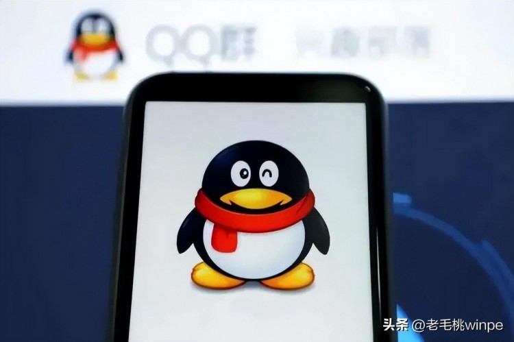很多人都将QQ号卖了！网友透露原因：能换一套房