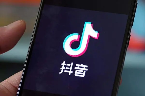 一个手机号可以绑定两个抖音吗?