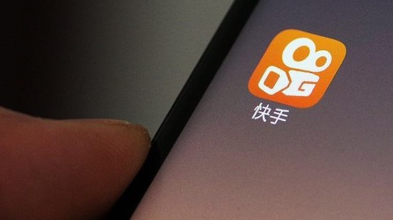 一个手机号可以注册几个快手号