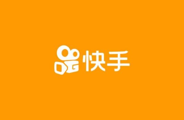 新号玩快手有支持么