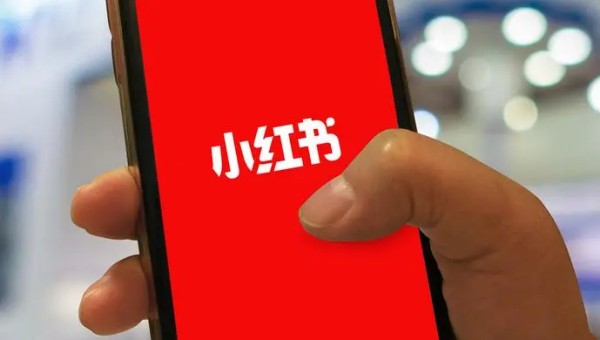 小红书回应虚假种草传言事件的具体情况是怎样的