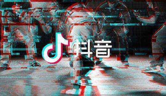 一男子想买抖音账号做直播为何交钱后就没了下文