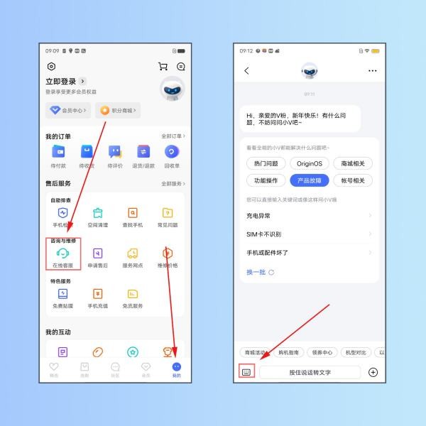 如何注册微信小号怎么注册微信小号