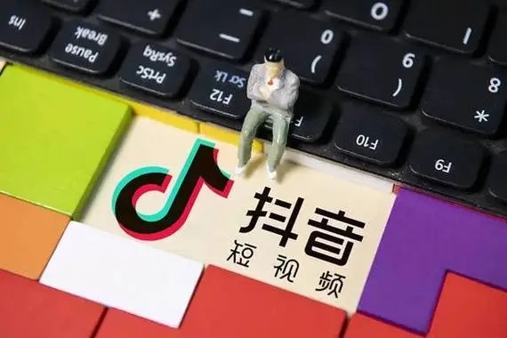 抖音直播账号可不可以购买账号?