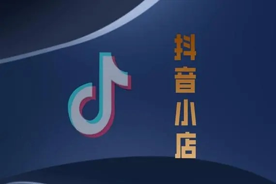 抖音代解封服务业务多少钱？帮解封陌陌号安全吗？