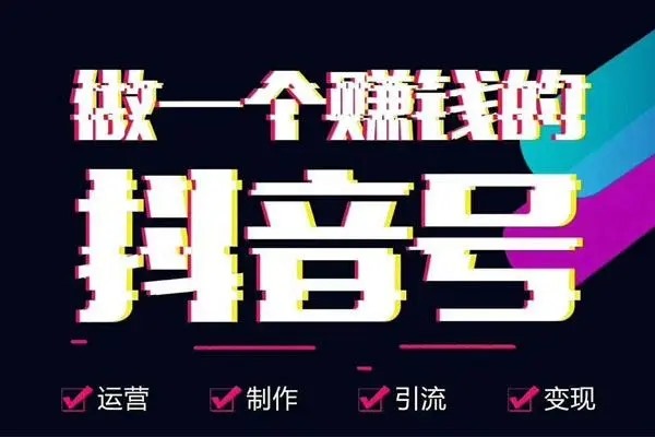 如何激活公众号粉丝并引流到小程序？
