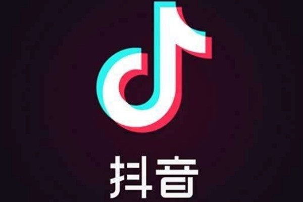 哪里可以购置抖音小号?