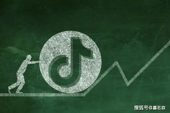 抖音曝光引流有用吗？