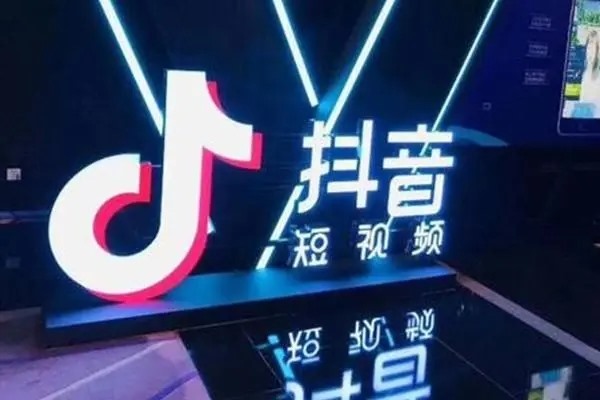 抖音代解封服务业务多少钱？帮解封陌陌号安全吗？