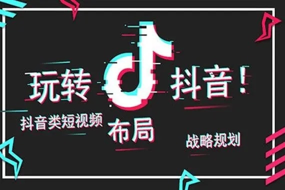怎样引流大学生q群？
