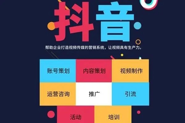 抖音代解封服务业务多少钱？帮解封陌陌号安全吗？