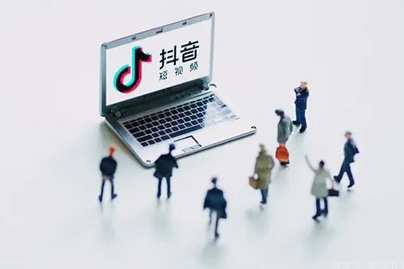 抖音怎么引流？