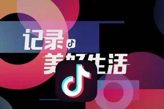 抖音上的交友用户做什么？