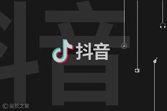 抖音代解封服务业务多少钱？帮解封陌陌号安全吗？