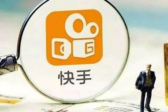 怎么卖掉快手号？