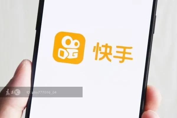 快手上面一万粉丝的账号能卖价钱?