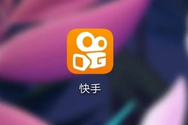 快手不发视频怎么加粉？