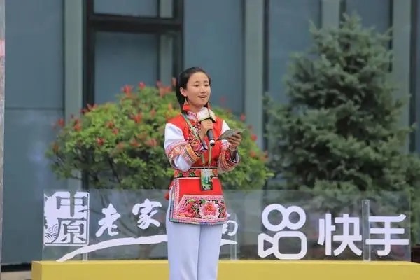 快手怎么开直播？