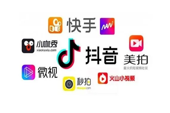 快手协议号查询方法