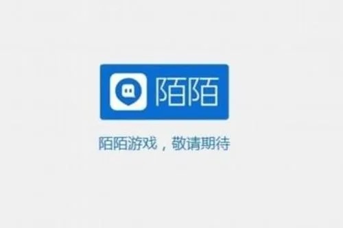 陌陌的表情动图怎么保存到手机？