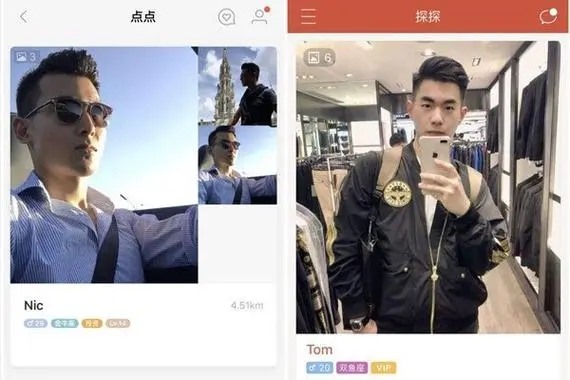 怎么注销探探账号？
