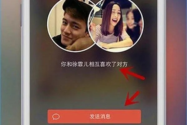 探探冻结了怎么办？