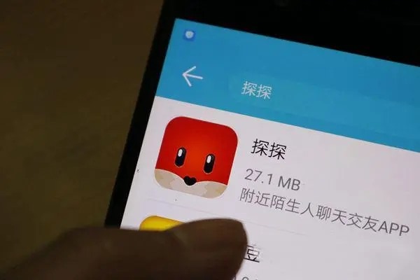 亲，我探探号被盗了，可以找回吗？