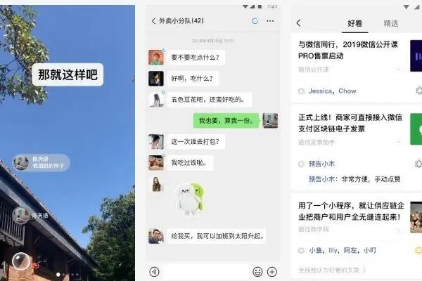 探探养号需要几天？
