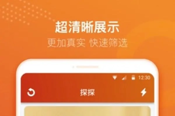 探探手机号怎么注销？