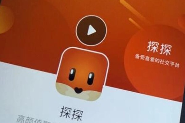 自媒体账号在哪里可以买？