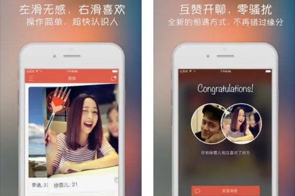 有什么卖游戏号的平台？