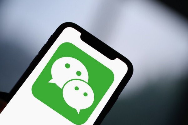 买的微信号多久可以改密码？