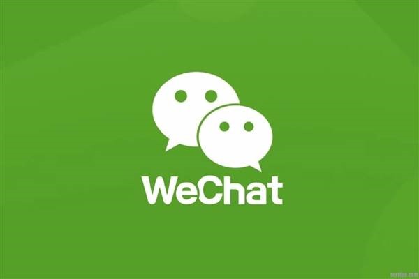 微信自动加好友软件有吗？