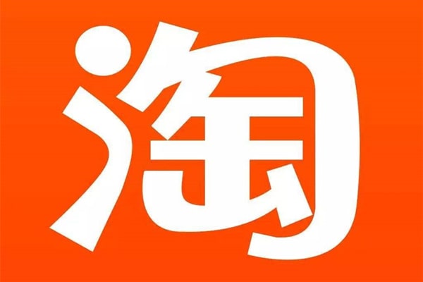淘宝怎么引流最快最有效？