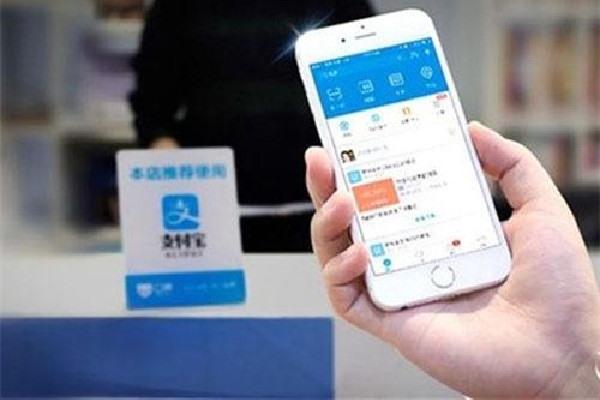 探探用手机号注册安全性高吗?现在的手机号都是绑着支付宝啥的？
