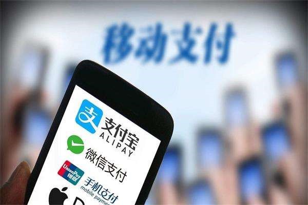 支付宝账号真实姓名提供吗？