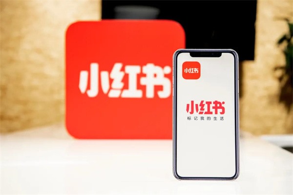 小红书视频怎么返佣？
