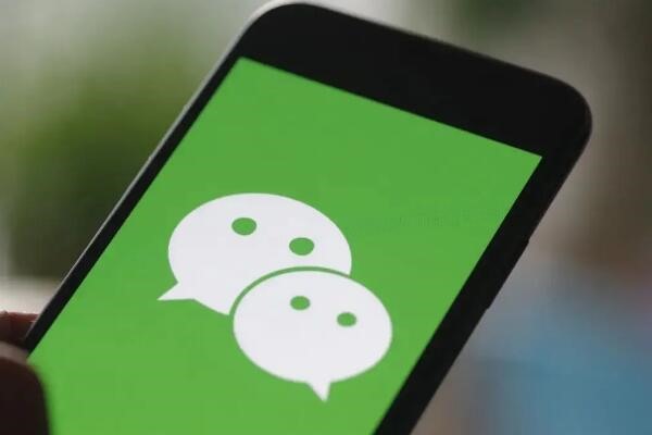 有微信号可以添加别人的快手号嘛安全吗?